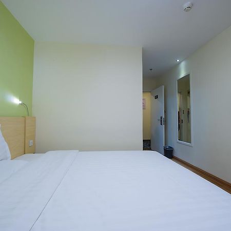 7Days Inn Beijing Railway Station Guangqu Gate Metro Station Bagian luar foto