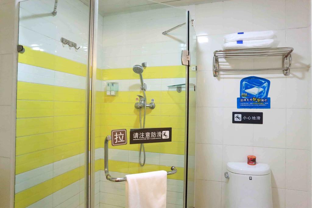 7Days Inn Beijing Railway Station Guangqu Gate Metro Station Ruang foto
