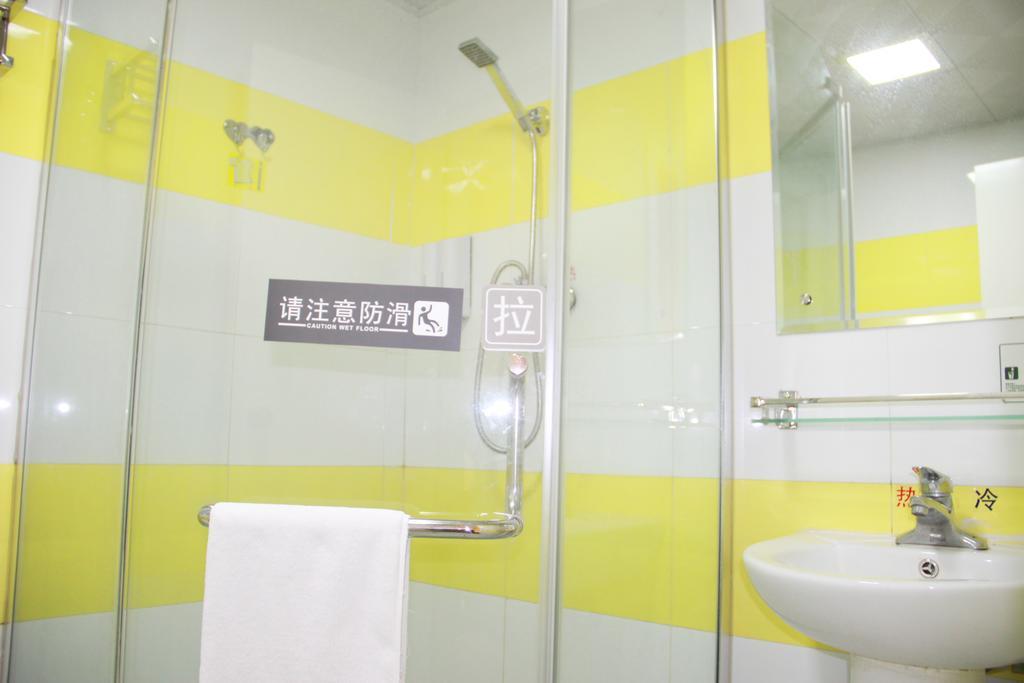 7Days Inn Beijing Railway Station Guangqu Gate Metro Station Ruang foto